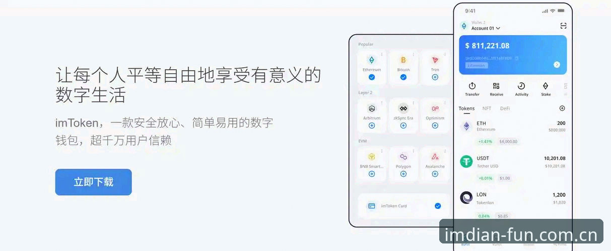 im电竞平台推荐 如何选择靠谱的im电竞平台?资深玩家手把手教你避坑